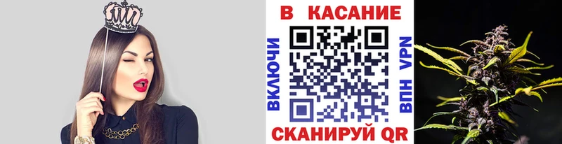 Какие есть наркотики Павловск МЕТАДОН Марихуана Cocaine кракен маркетплейс ГАШ Амфетамин МЕФ