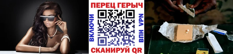 MEGA ССЫЛКА  Павловск  даркнет клад  Героин афганец 