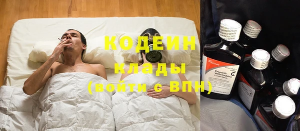 кокаин VHQ Белоозёрский