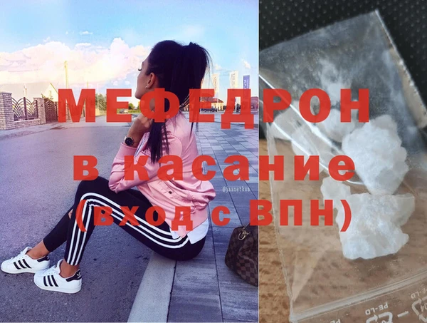 кокаин колумбия Беломорск