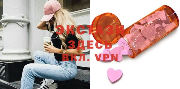 кокаин VHQ Белоозёрский
