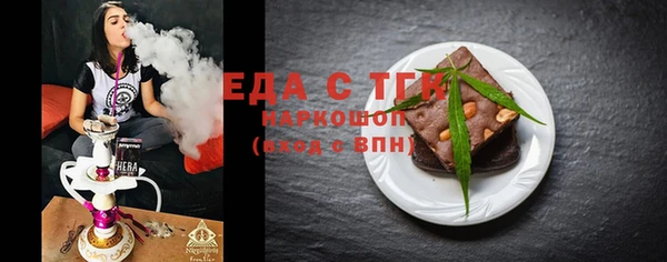 кокаин VHQ Белоозёрский
