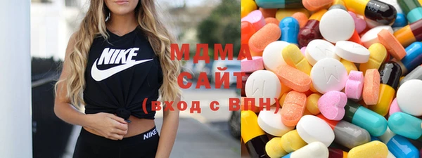 кокаин премиум Карталы