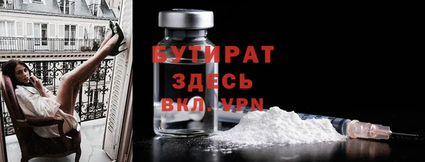 кокаин VHQ Белоозёрский
