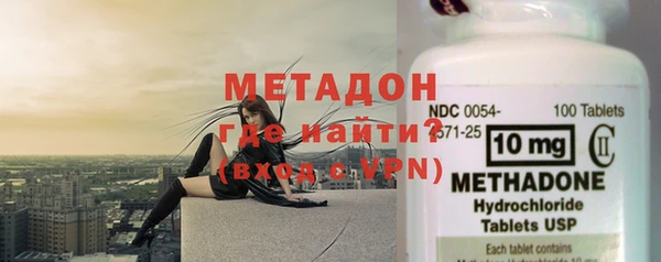 кокаин VHQ Белоозёрский