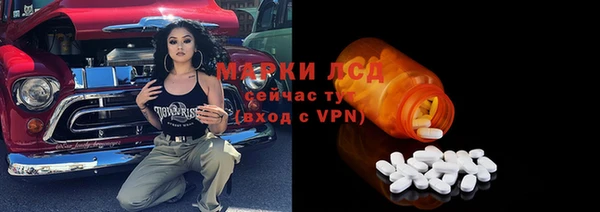 кокаин VHQ Белоозёрский