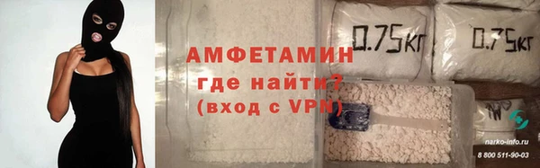 гашишное масло Касимов