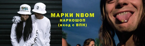 кокаин колумбия Беломорск
