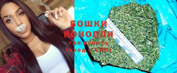 кокаин VHQ Белоозёрский
