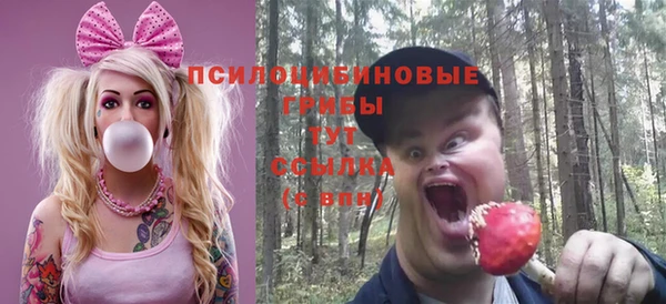 кокаин колумбия Беломорск