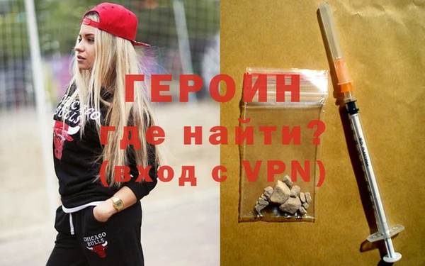 кокаин колумбия Беломорск