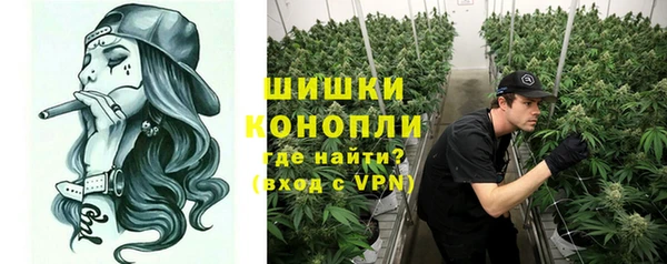 кокаин колумбия Беломорск