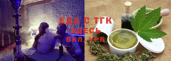 кокаин колумбия Беломорск