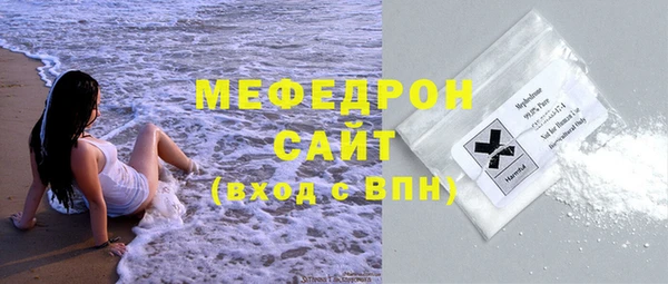 кокаин колумбия Беломорск