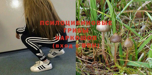 кокаин VHQ Белоозёрский