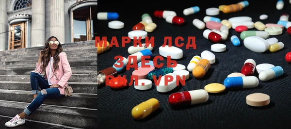 кокаин колумбия Беломорск