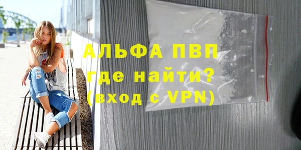 кокаин колумбия Беломорск