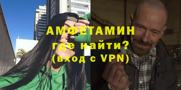 наркотики Белокуриха