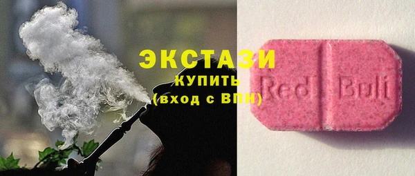кокаин колумбия Беломорск