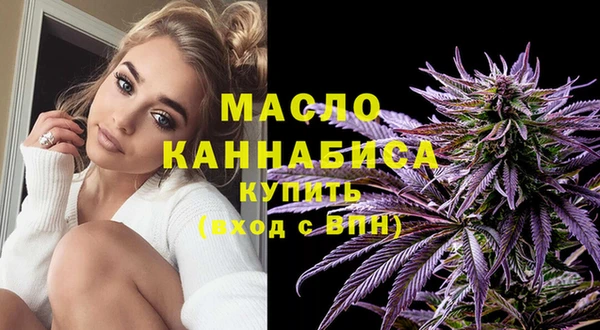 кокаин VHQ Белоозёрский